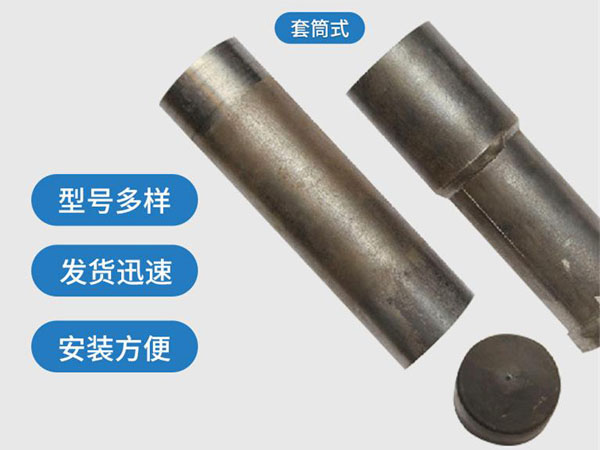 吉安套筒式声测管54mm桥梁桩基